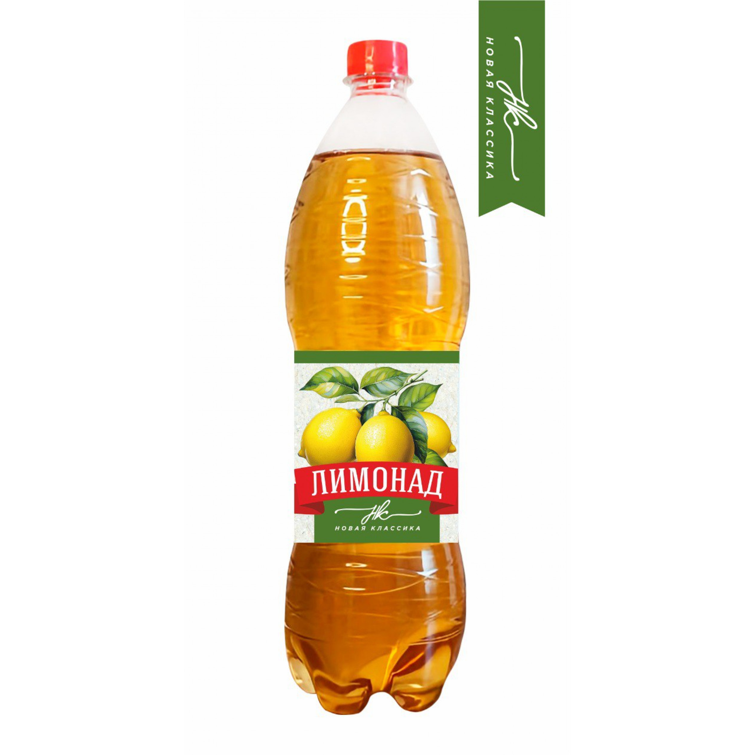 Лимонад Новая Классика ( 2л / 6 шт ) Лимонад Новая Классика ( 2л / 6 шт )